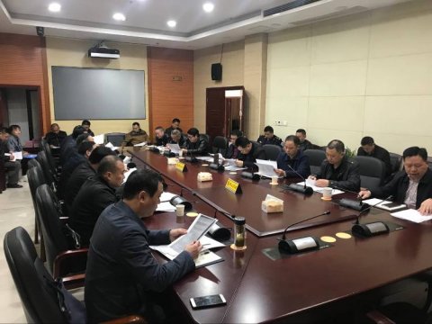 岳阳县长江经济带生态环境治理专项工作会议召