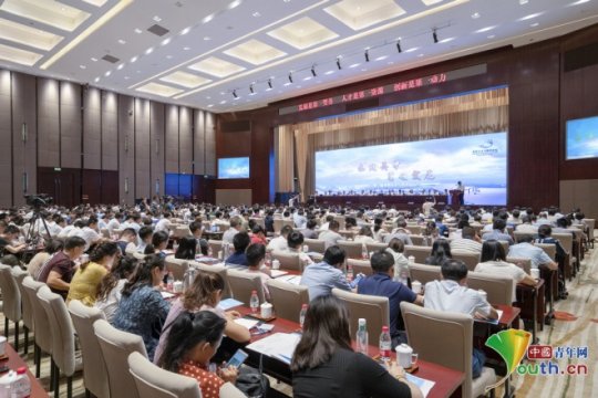 第二届水利人才与教育论坛在武汉举行